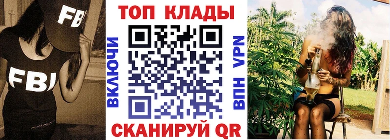  Cocaine Окуловка
