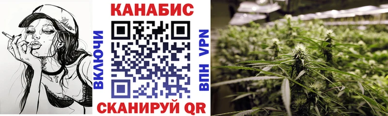 Магазин наркотиков Окуловка Галлюциногенные грибы  КОКАИН  ГАШ  Амфетамин  Бошки Шишки  A PVP 