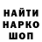 Амфетамин VHQ Ruslan Mustimov