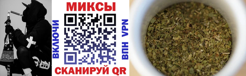 кракен ССЫЛКА  Окуловка  Бутират оксибутират 