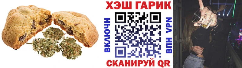 кракен tor  Окуловка  Еда ТГК конопля 
