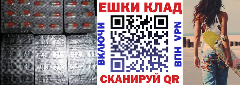 Экстази 280мг  что такое наркотик  blacksprut рабочий сайт  Окуловка 