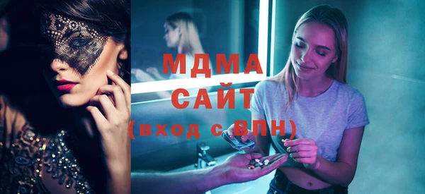 герыч Семёнов