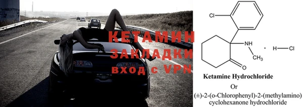 тгк Покачи