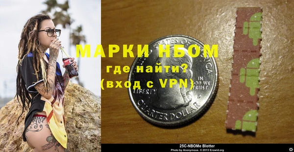 бутик Михайлов