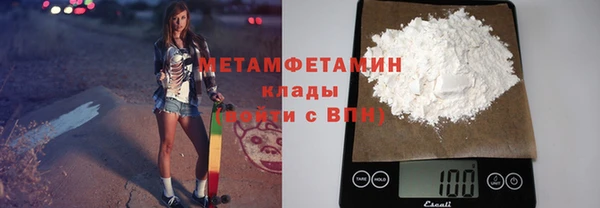 эйфоретик Нягань
