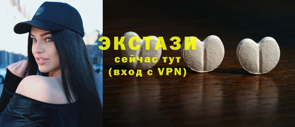 каннабис Нефтекумск