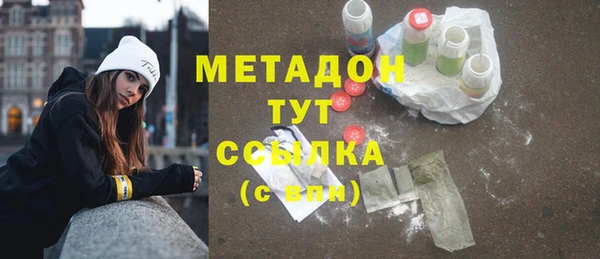 марихуана Семилуки