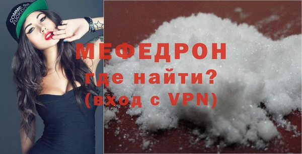 героин Семикаракорск