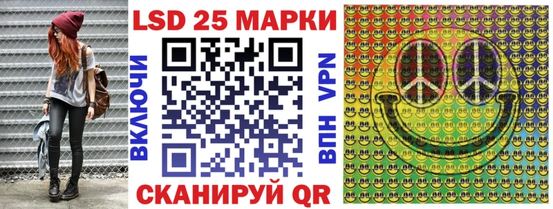 Марки N-bome 1,5мг  Окуловка 