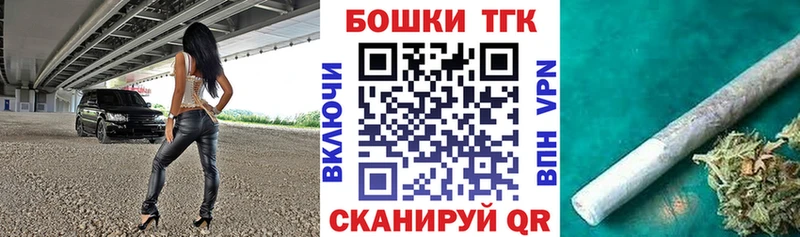 купить закладку  Окуловка  Конопля LSD WEED 